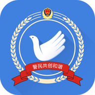 甘肃警民互动