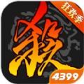 三国杀移动版3.9.0官网