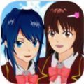 樱花校园模拟器年月 V1.038.87 安卓版