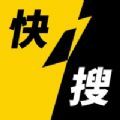 快搜小说阅读 V1.0.0 安卓版