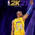 nba2k21辉煌生涯模式最强建模完整版 V1.03 安卓版