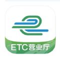 e高速 V4.7.0 安卓版