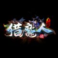 猎魔人单职业 V1.02 安卓版