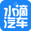 水滴汽车资讯官网 V3.8.0 安卓版