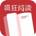 疯狂看书阅读 V1.0 安卓版