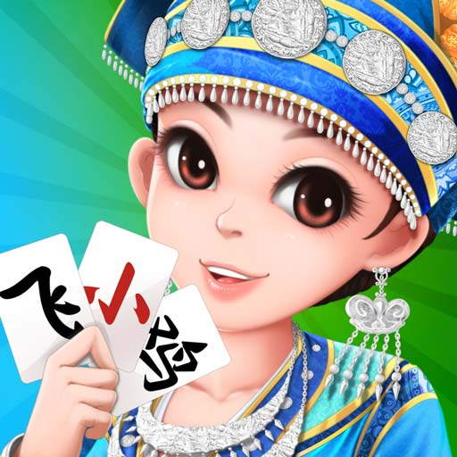 飞小鸡曲靖特色麻将 V5.9.111 安卓版