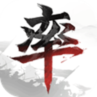 率土之滨折扣端 V4.2.6 安卓版