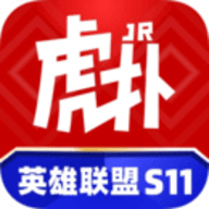 虎扑电竞手机版 V7.5.58 安卓版