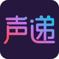 声递直播App