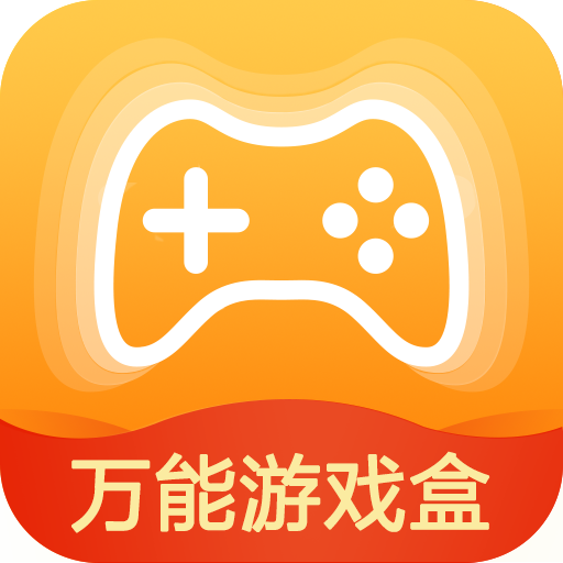 万能盒 V8.3.7 安卓版