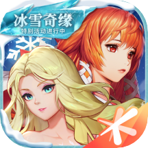 龙族幻想 V1.5.244 安卓版