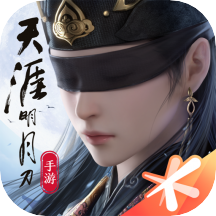 天涯明月刀 V0.0.83 安卓版