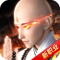 青云诀 V1.6.5 安卓版