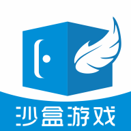 沙盒盒子apk appV1.0.0 安卓版