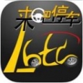 来吧停车 1.3.2 安卓版