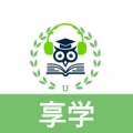 享学软件 1.0.0 安卓版