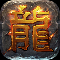 征战皇权 V1.8.3 安卓版