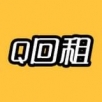 Q回租 V1.0 安卓版