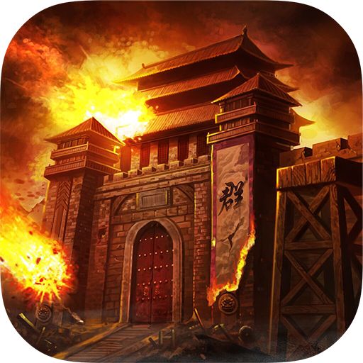 攻速忘忧 V1.0.5 安卓版