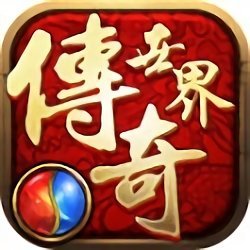 刀锋火龙 V1.3.4 安卓版