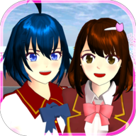 樱花学园模拟器(SAKURASchoolSimulator) 2022V1.039.55 安卓版