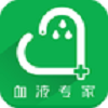 血液专家 V1.0.1 安卓版