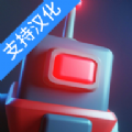 机器人浪潮 V1.0.1 安卓版