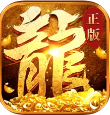 天使之战全自动打人版 V1.3.8 安卓版