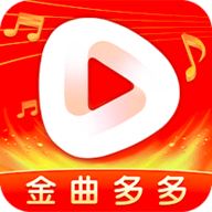 金曲多多正版 V1.0.6 安卓版