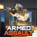 特种部队武装袭击(ArmedAssault)