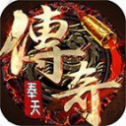 奉天传奇互通版 V1.85