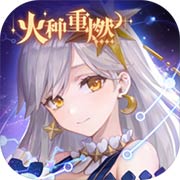 非人学园2022最新版 V2.6.3