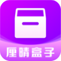 厘晴盒子app介绍 V1.0.0