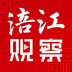 涪江观察app手机免费版2022下载 V5.0.0
