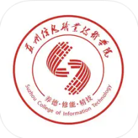 智慧苏信app介绍 V1.0.2