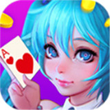 盈金娱乐棋牌官网版 V1.0.1