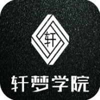 轩梦UI功能助手app介绍 V1.15