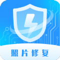 续伟照片恢复师 V1.0.0