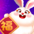 金兔纳福 V1.0.2