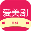 爱美剧xmjapp下载网站 V2.14.15