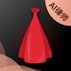 法师众服app免费版 V1.0