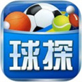 球探比分下载app V3.6.1