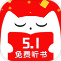 听书有声免费小说在线收听 V4.9