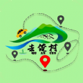 去俺村乡村旅游app免费版 V2.0.1