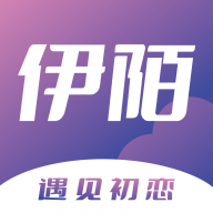 伊陌 V1.2.9