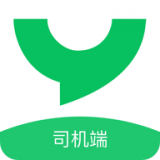 公交网约车司机端 V1.2