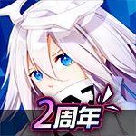 凹凸世界 V1.3.7