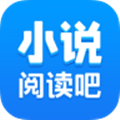 小说阅读吧手机版 V3.9