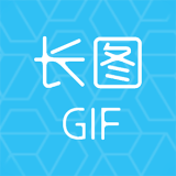GIF长图助手 V1.0.1
