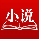 龙腾小说最新亮点 V4.03.00